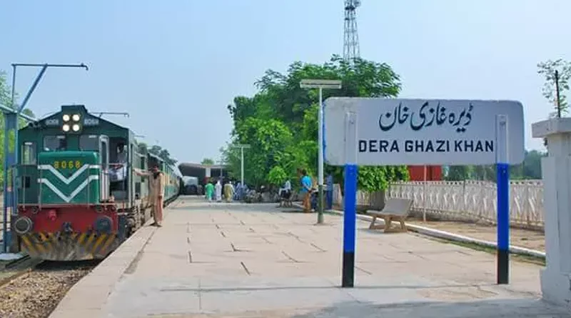 Sehr Code Shops in Dera Ghazi Khan