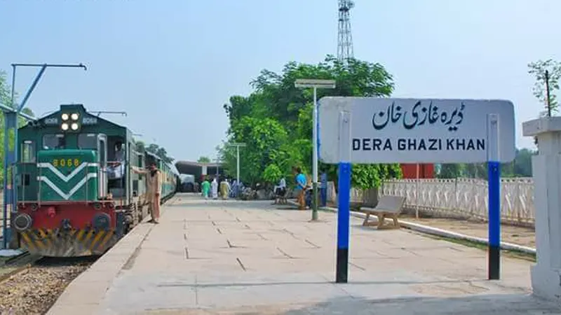 ڈیرہ غازی خان میں سحر کوڈ والی دکانوں کی فہرست