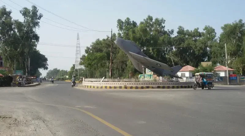 Sehr Code Shops in Mianwali