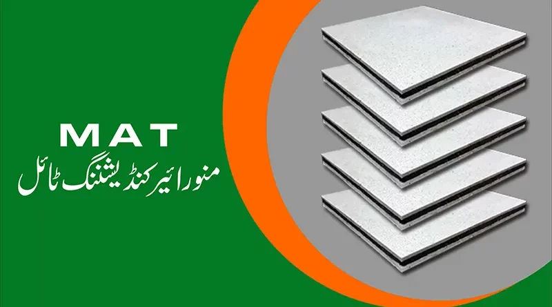 Solar Tile MAT Sober Technologies Islamabad